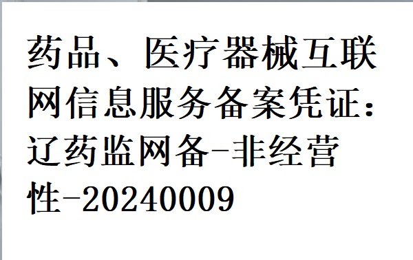 第39屆阿拉伯國(guó)際醫(yī)療器械展覽會(huì)